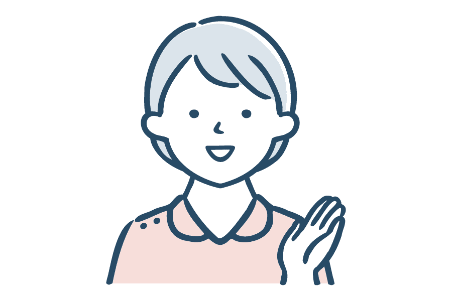 そんなお悩みの方へ